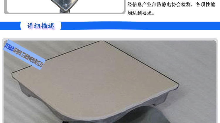 Cеܣdɡ1600kg dɡ450kg _ȡ2mm 